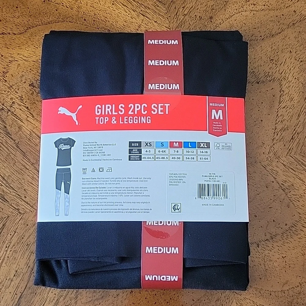 PUMA GIrls Active Set, M(7/8), Black, NWT - Picture 9 of 10
